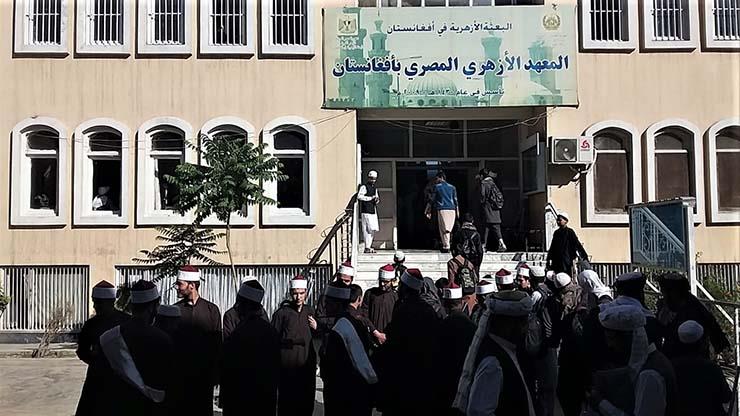 Masa Depan Pendidikan Al-Azhar di Afghanistan usai Dikuasai Taliban